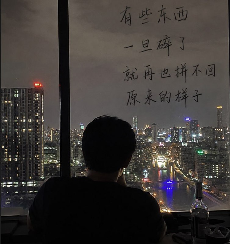 群友投稿:东南亚真的有爱吗?