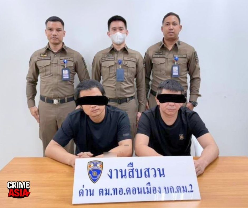 泰国新闻 两名中国籍男子在机场因使用假护照被捕