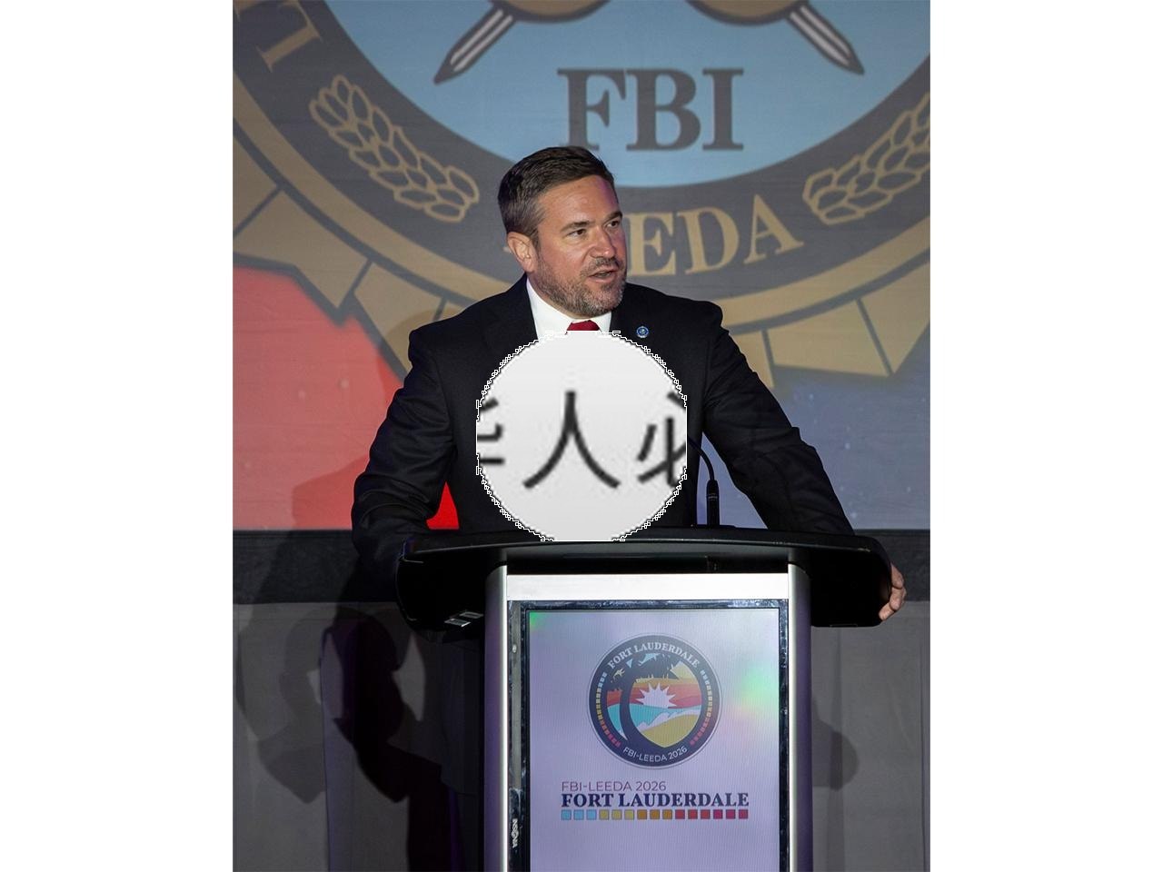 美国FBI深化东南亚执法合作 联手多国严打跨境网诈网络