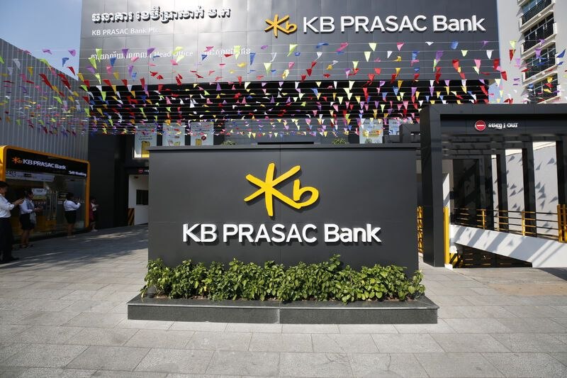KB普拉萨银行与柬埔寨电信合作开通线上缴费渠道