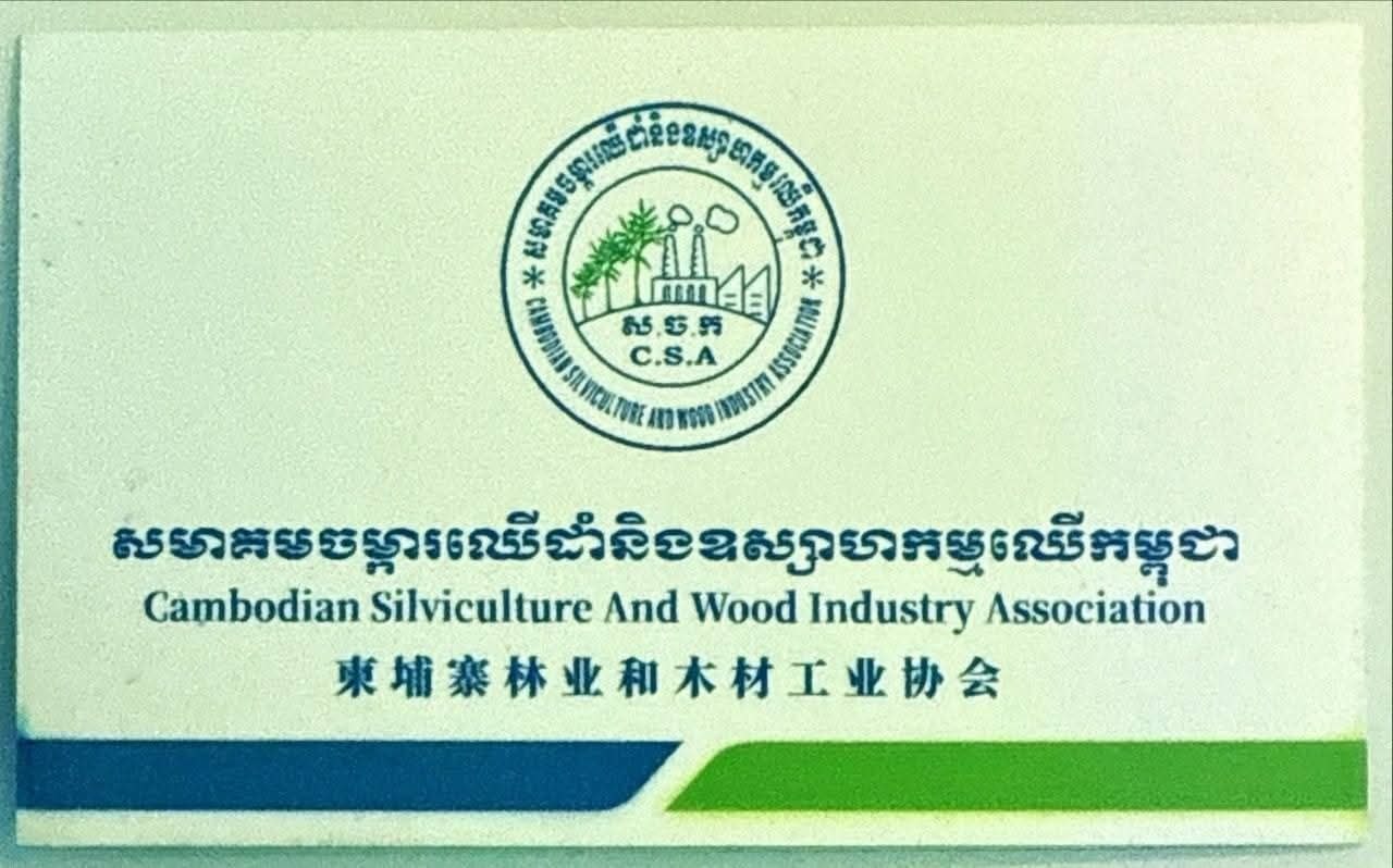 柬埔寨华人桂花种植者协会发声:企业无涉诈骗却遭查封停业,呼吁政府保障合法投资者权益