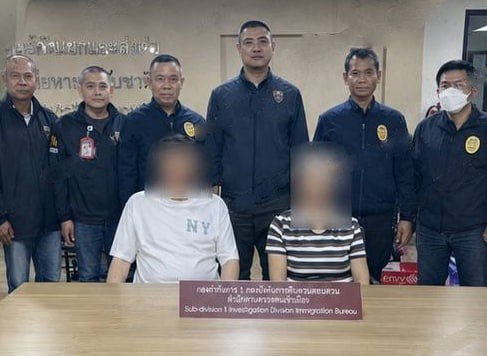 泰国新闻 前市长落马,亲属逃到泰国!2名中国人涉转移受贿款,藏身曼谷住所被抓