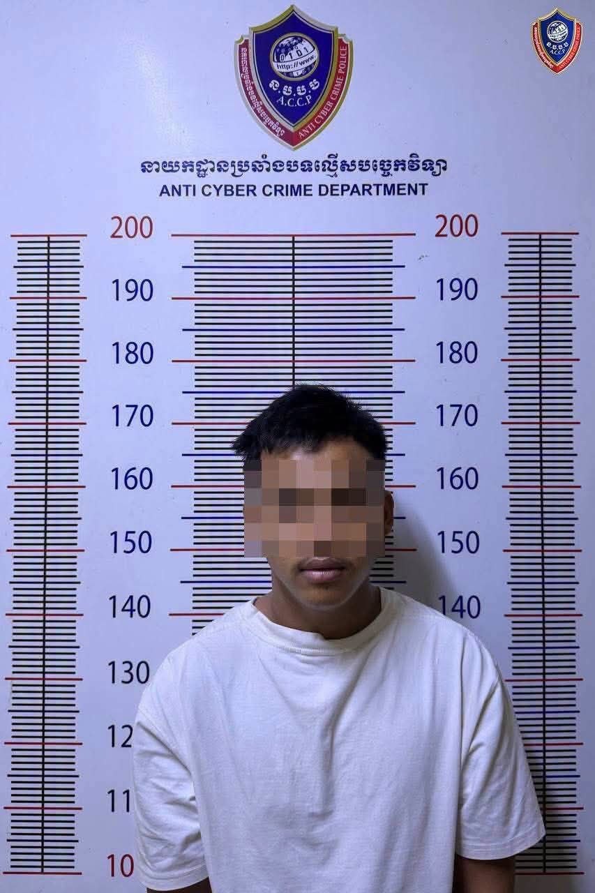 柬警方抓获一名网络诈骗超11万嫌疑人