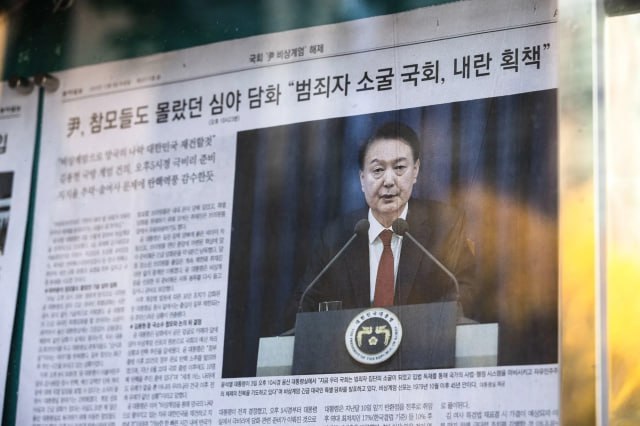 韩国前司法部长被判25年监禁 涉及戒严令事件