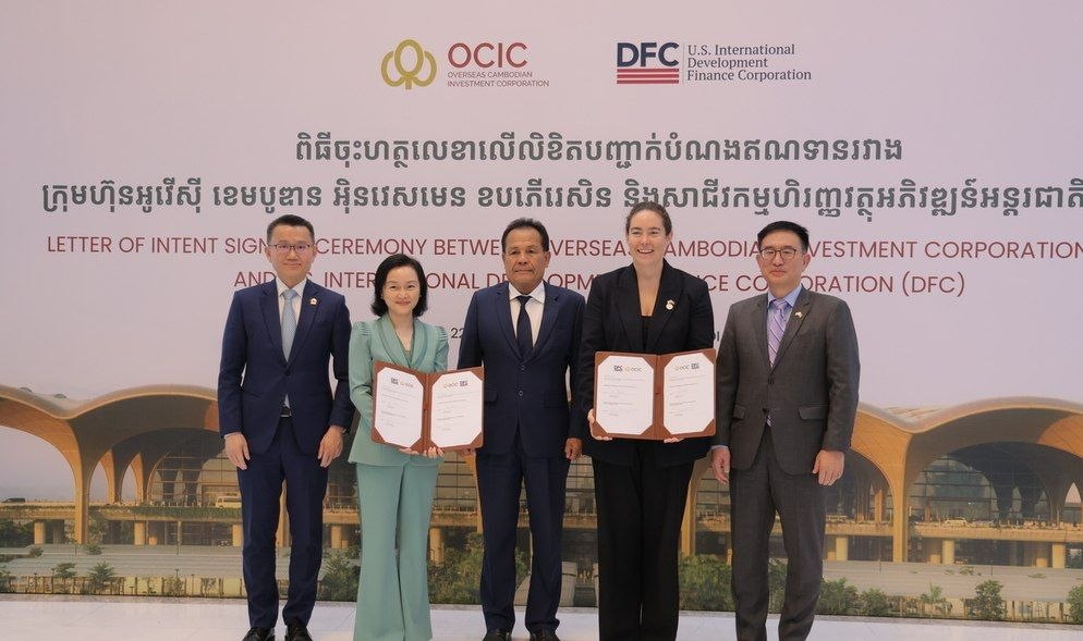 美企将出资1亿美元助力柬埔寨德崇机场建设