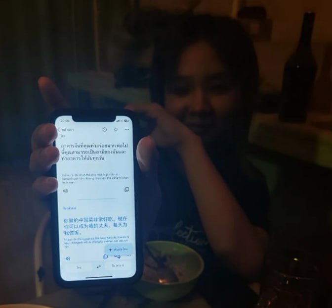群友投稿:柬埔寨狗推自测表