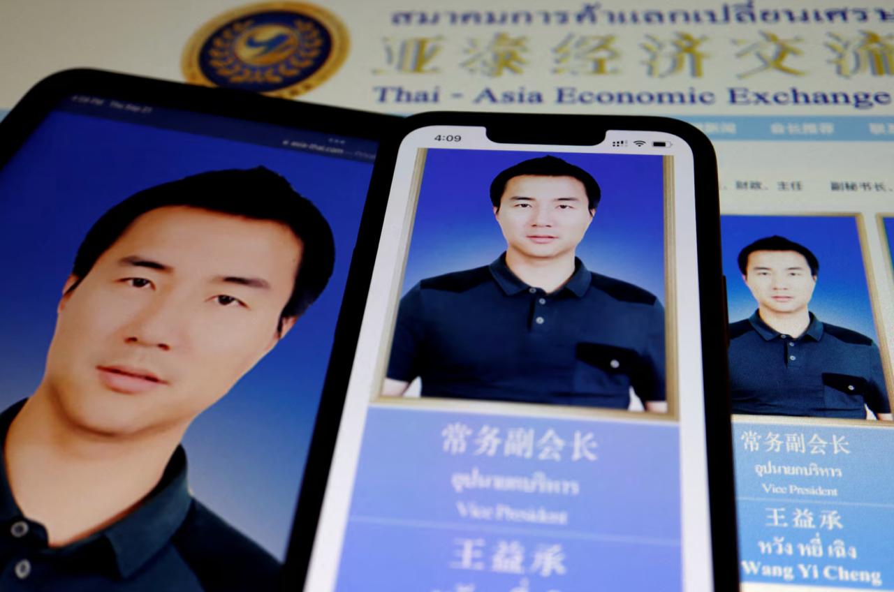 泰国资讯:通缉中国富商王益承!涉嫌利用非法加密货币挖矿为诈骗、网赌洗钱超900万美元