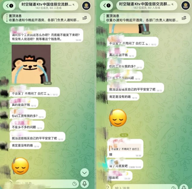 群友补充:ACE黑料简直太多,今天我来给大家说一说。