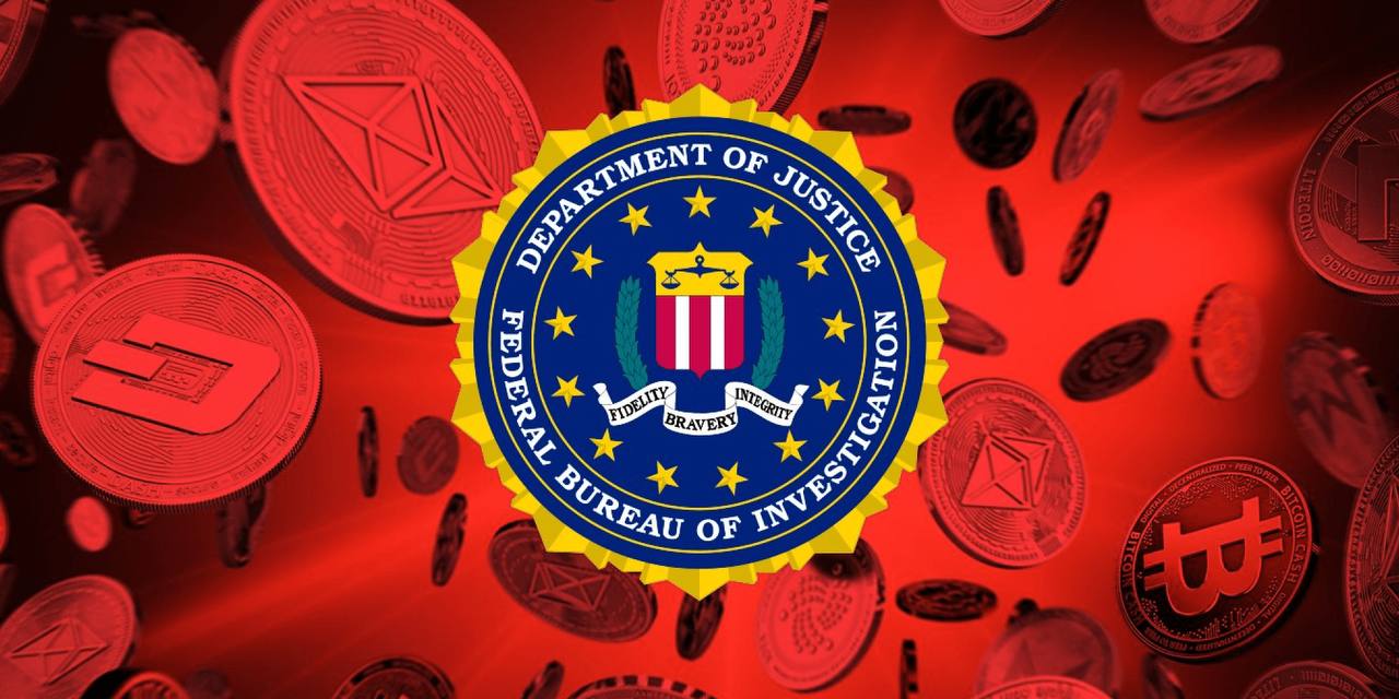 美国FBI提醒:OneCoin诈骗案受害者可在6月30日前申请赔偿