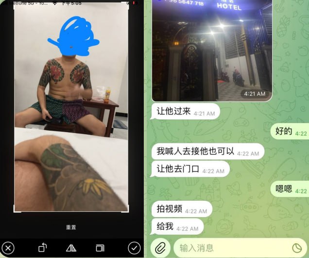 网友爆料:波贝新城一家黑公司,专门骗招半自愿台湾人