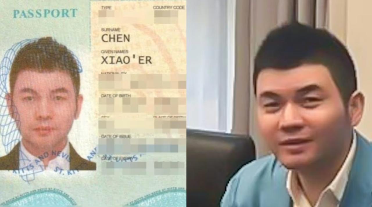日本警方再度逮捕胡小伟!新增违反《出入境管理法》罪名,拘留期限再次延长