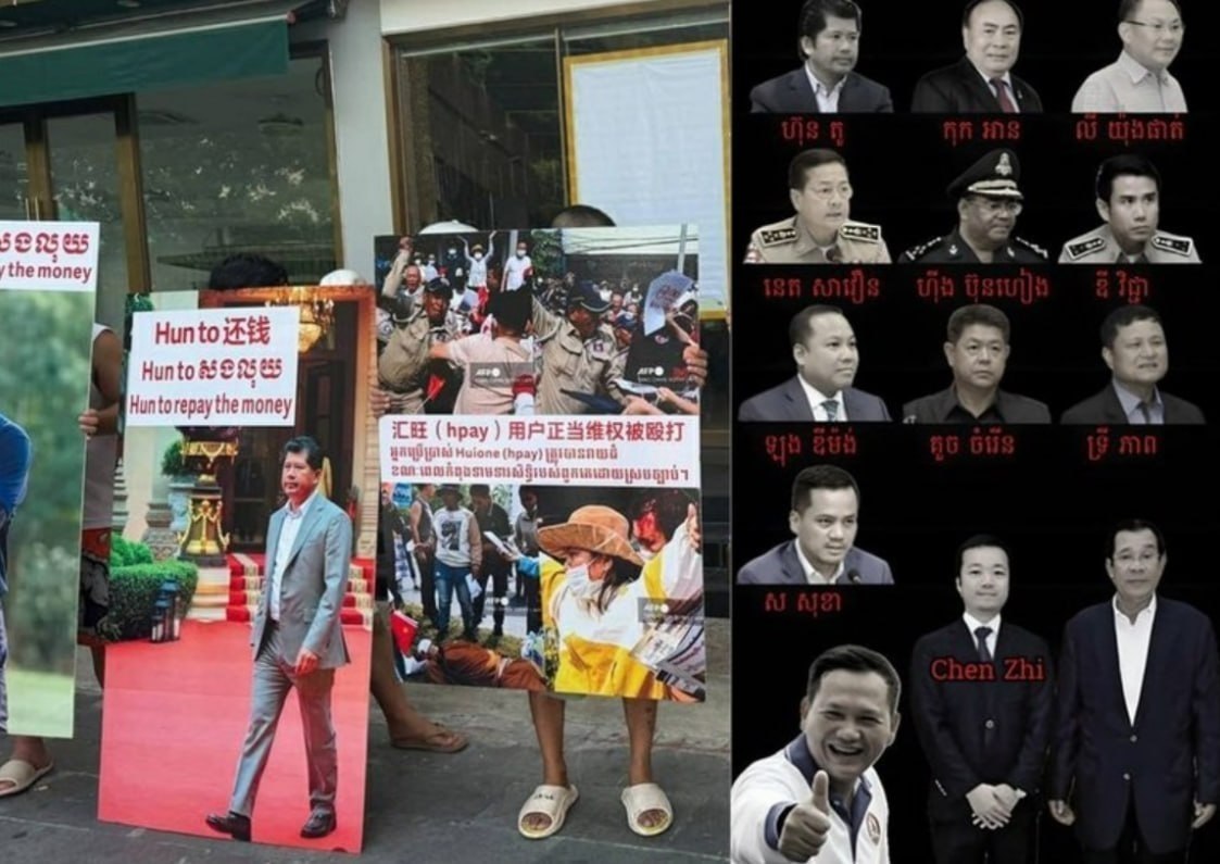 国际资讯:美国敦促柬埔寨严惩网络诈骗幕后主使