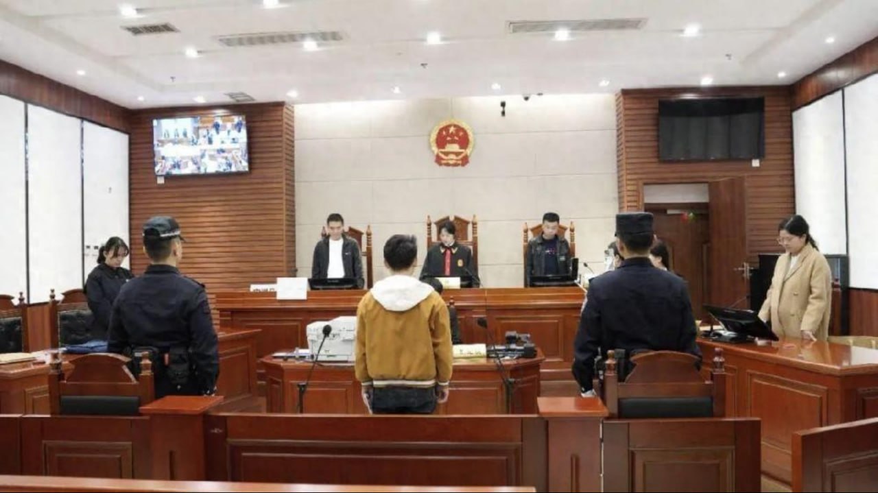 群友投稿:境外诈骗回流人员量刑分层2026年八月新规