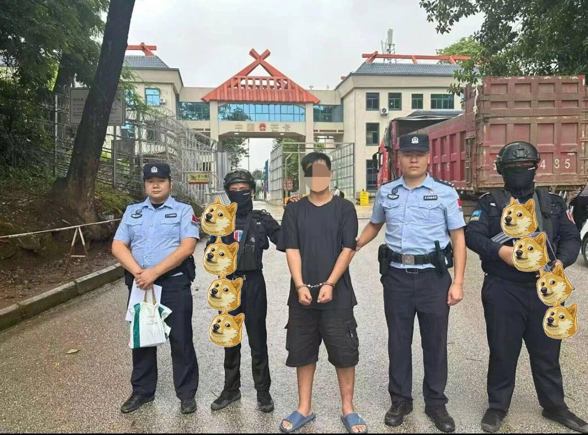 缅甸佤邦司法委协同中方完成跨境追逃,移交一名在逃嫌疑人