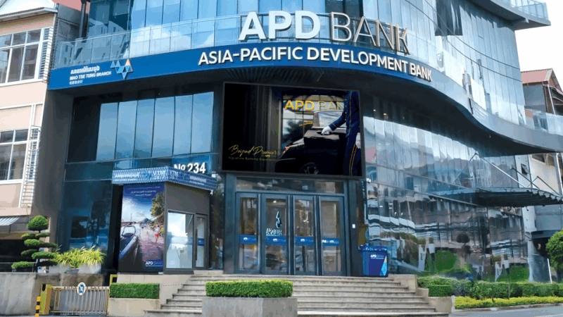 APD银行更新取款规则,每位主账户客户最高可取2万美元