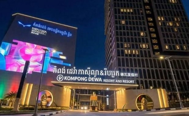 群友吐槽:柬埔寨西港,德瓦度假村,这个地方大家要注意。
