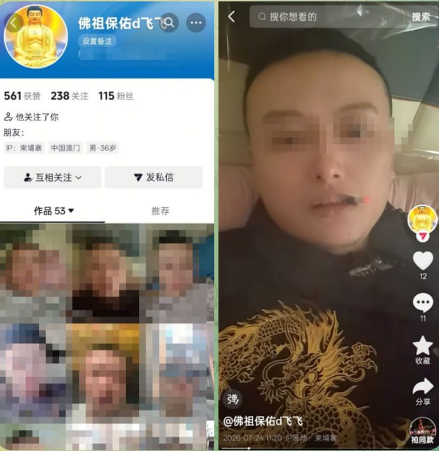 群友投稿:前几天抢夺手机真凶逍遥法外,无辜路人骑涉案摩托被牵连关押。