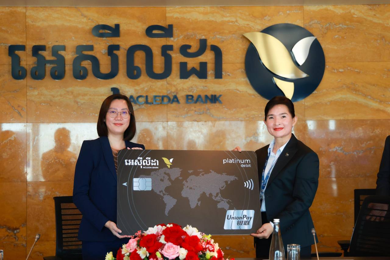 ACLEDA联合银联国际推出三款借记卡可在183个地区使用