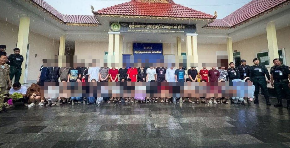 柬埔寨资讯:47名涉网诈及犯罪活动越南公民被柬埔寨驱逐出境