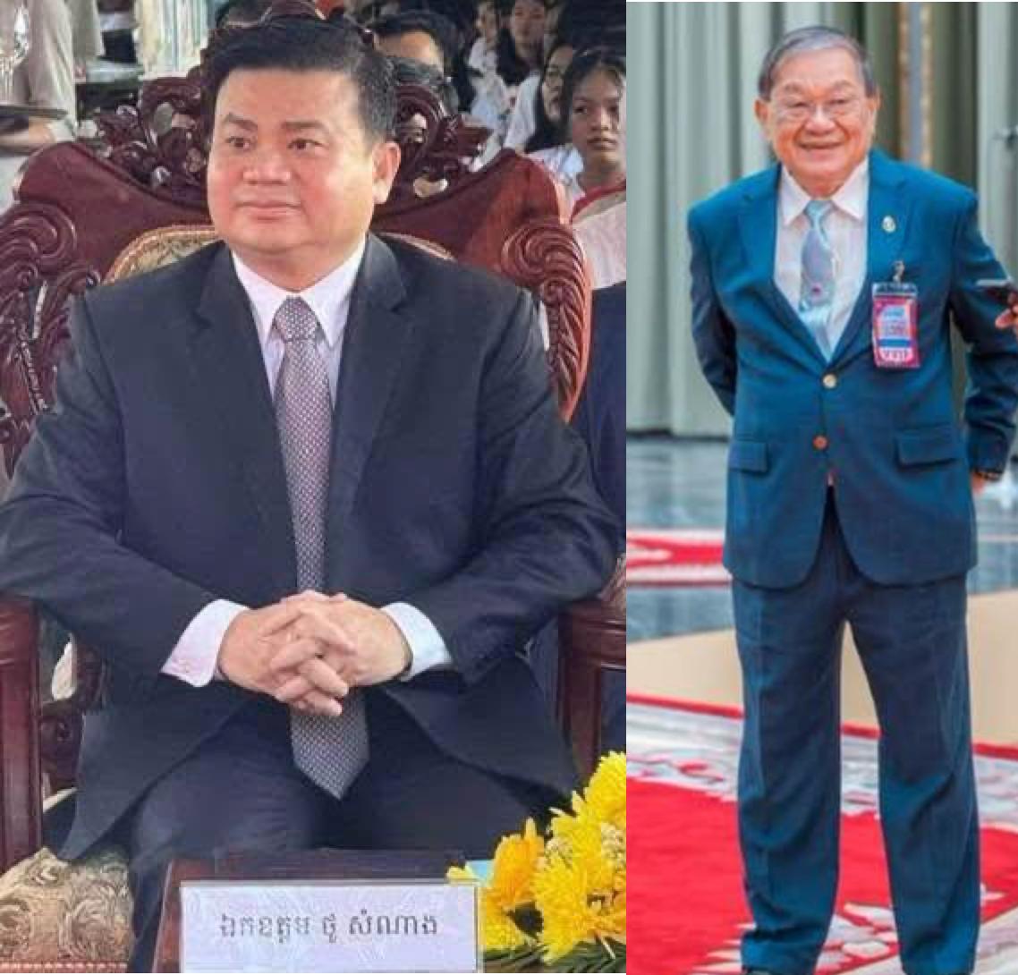 侄子涉网络诈骗被抓,柬埔寨前新闻部长发声批评当局逮捕行动!