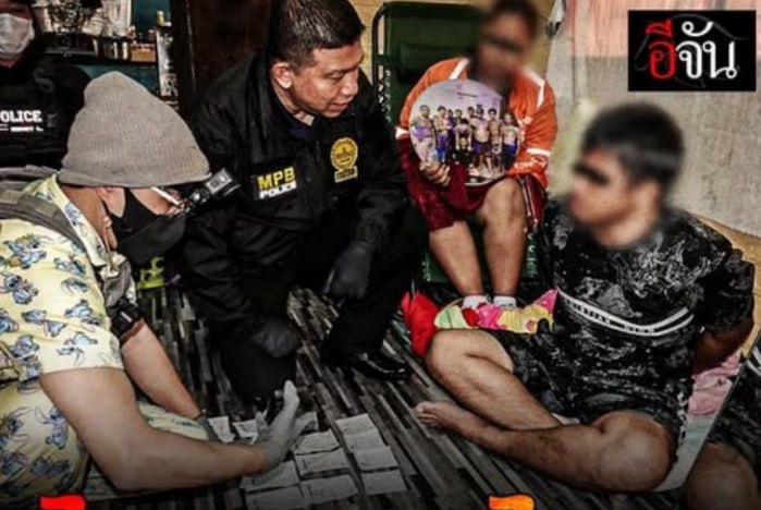 泰国资讯:警方破获诈骗团伙:以为是“华人诈骗集团”,没想到泰国人学成归来成为盘总