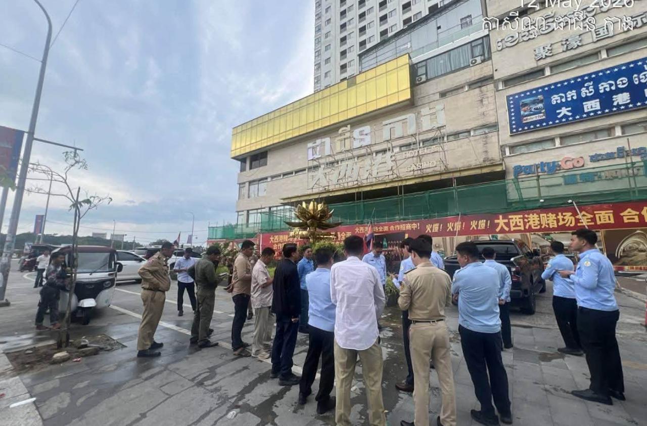 柬埔寨这些赌场要充公了