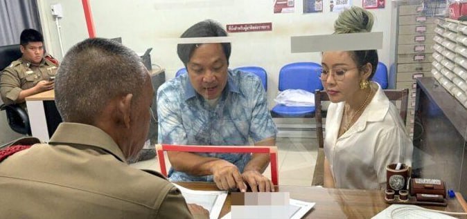 泰国女商人“小姐”报案起诉某知名基金会主席冒用身份开设银行账户
