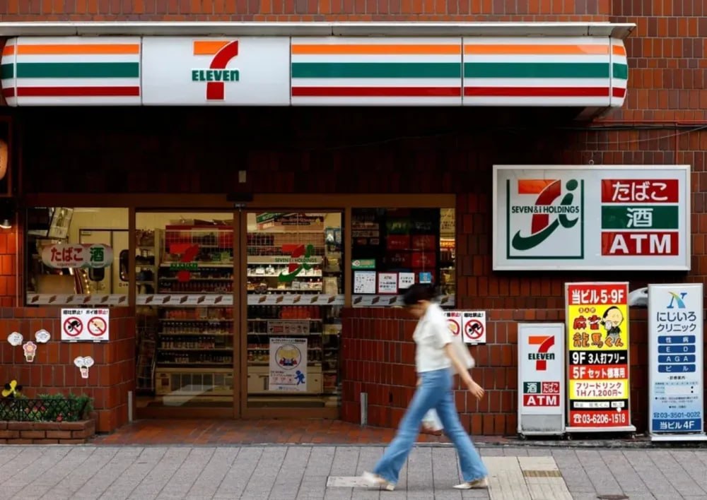去日本旅游想吃得健康?内科医生盛赞7-11“70元减脂餐”:非常优秀