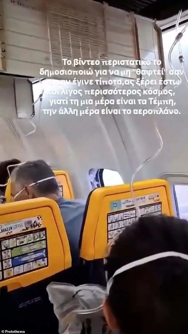 瑞安航空万米高空客机窗炸裂,乘客瞬间被吸出窗外,妻子拼死相救