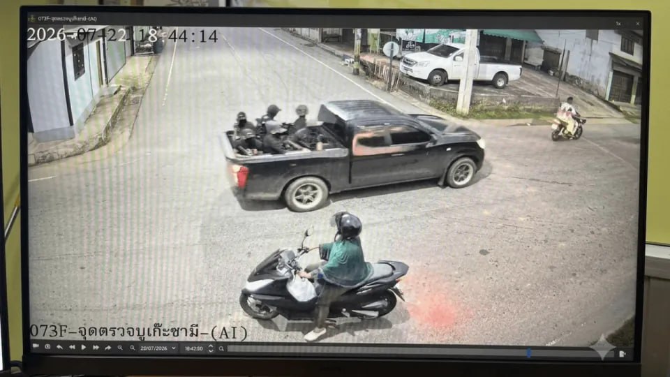 泰国南部武装分子袭击检查站致5名民兵身亡,另有6名平民受伤