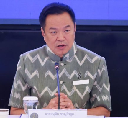 泰国总理谴责那拉提瓦府管道炸弹袭击,5名护林员牺牲