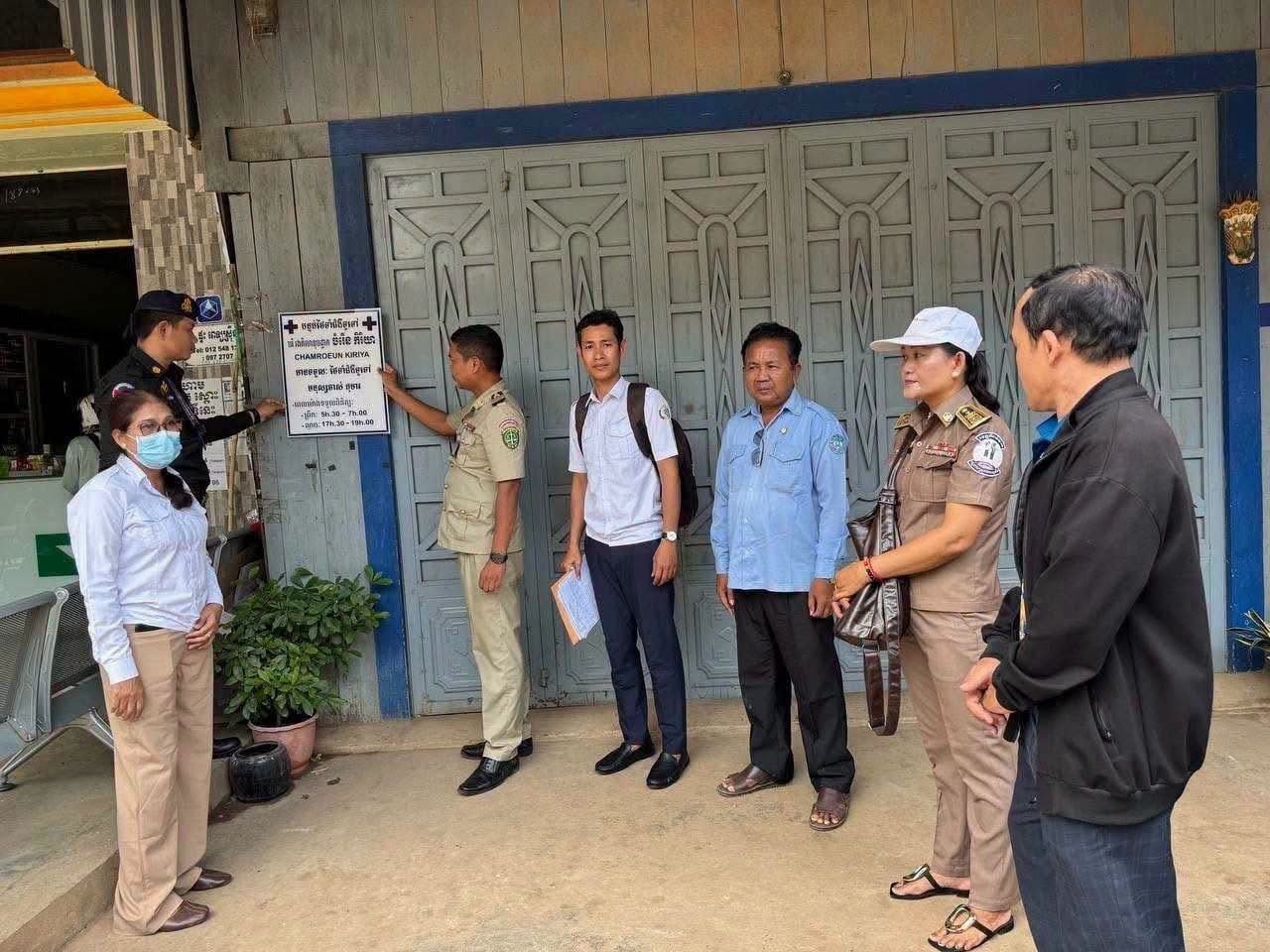 柬埔寨一诊所治死病人后,才曝出冒用他人名义开业一事!