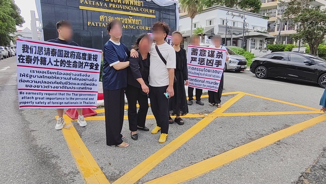 中国男子在泰被刺身亡,家属赴芭堤雅呼吁追查真相