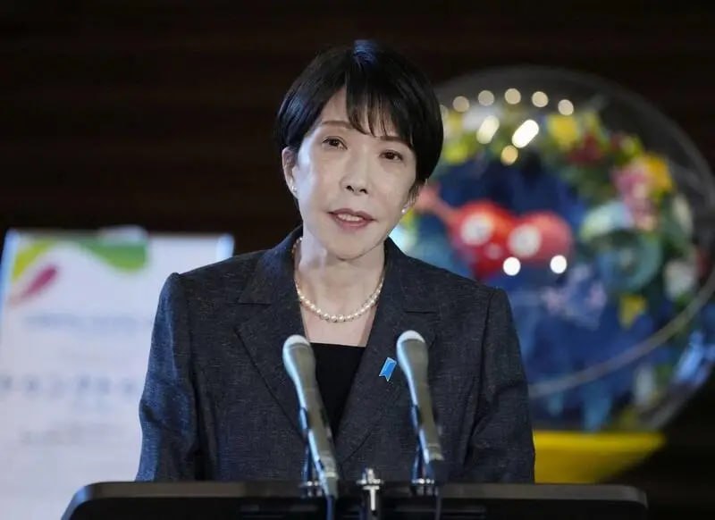 高市早苗与伊朗总统通电话 反对在霍尔木兹海峡收取通行费