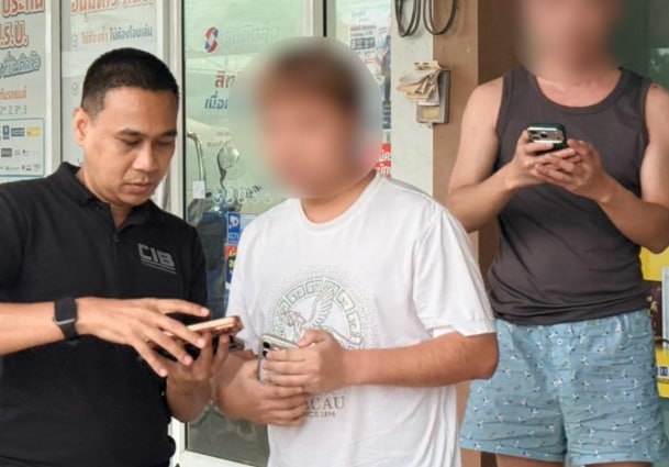 泰国逮捕中国籍头目 涉网络赌博洗钱 资金流水近10亿