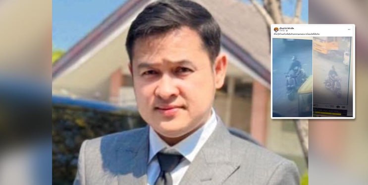 小偷太岁头上动土!泰国泰自豪党议员“啤酒”车场光天化日遭窃吊车电瓶