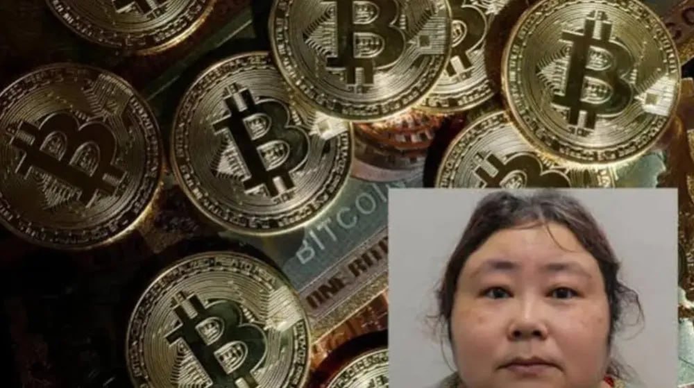 特大诈骗案涉案比特币归属引争议:伦敦法院裁决或助英国政府保留部分资产