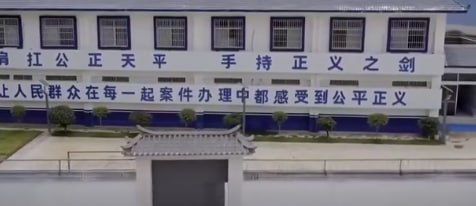 称是“边境旅游”,76岁男子哄骗70岁朋友帮忙贩运毒品超2公斤,被判15年